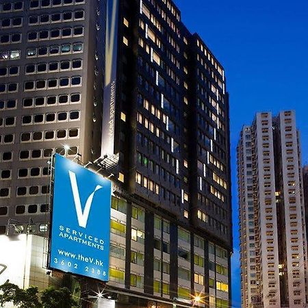 V Causeway Bay Aparthotel Hongkong Exteriör bild