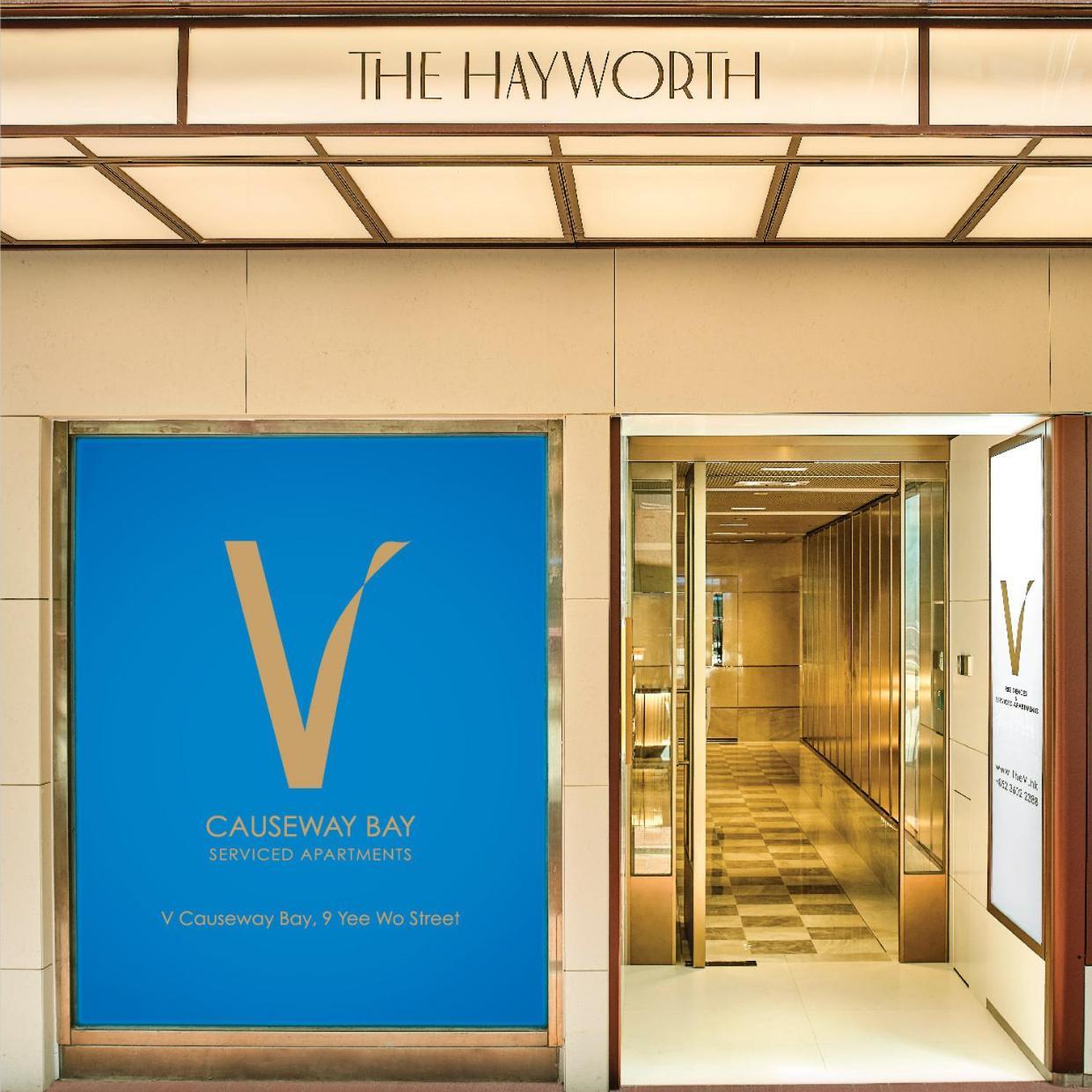 V Causeway Bay Aparthotel Hongkong Exteriör bild